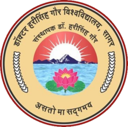 Dr. Hari Singh Gour Vishwavidyalaya Logo